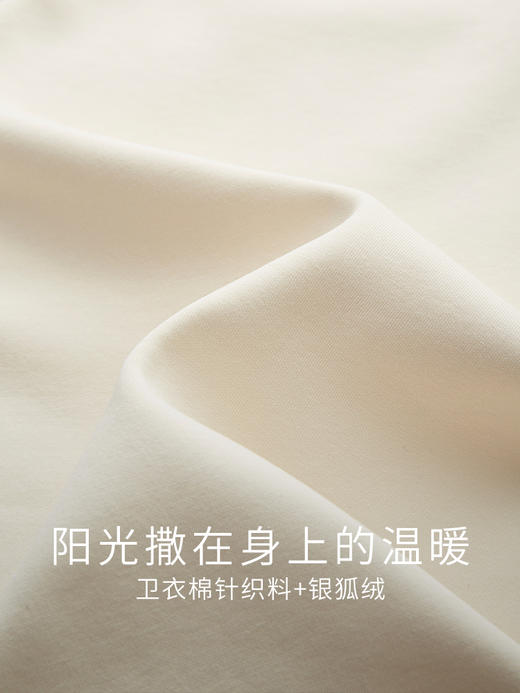 【年终特卖】熙世界美式慵懒chic卫衣女2025秋季新款宽松休闲字母绣花套头上衣 商品图3