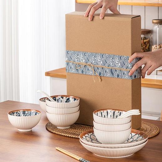 创意陶瓷牛皮盒餐具套装 碗盘碟礼盒装 开业活动礼品商务促销送礼 商品图2