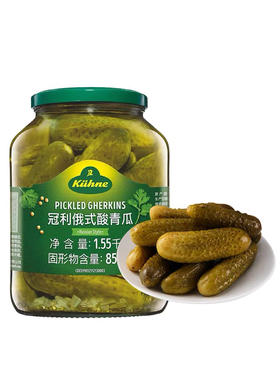 进口 冠利  俄式酸青瓜680g