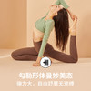 迪斯莫尔 男女款高腰保暖护膝棉毛裤 商品缩略图4
