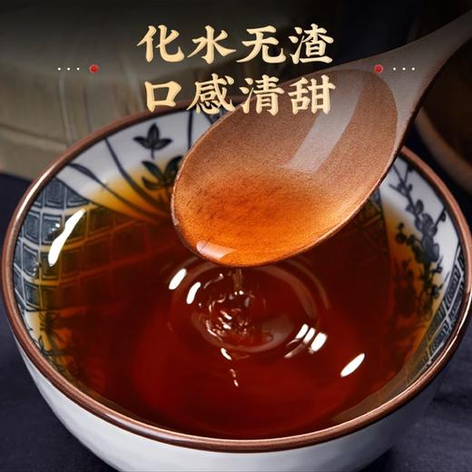 买1送1【云南特产原浆红糖】全手工熬制 ⁠16斤甘蔗榨1斤糖 配料只有甘蔗 0添加 只有甘蔗甜味 甘蔗叶包裹 保留原香 商品图2