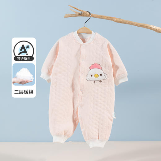 婴儿秋冬季衣服夹棉连体衣新生儿宝宝衣服哈衣FB4CL002 商品图2