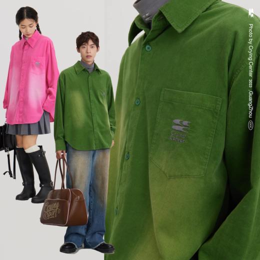 CryingCenter 芭比粉灯芯绒洗水渐变宽松长袖衬衫 哭喊中心 商品图0