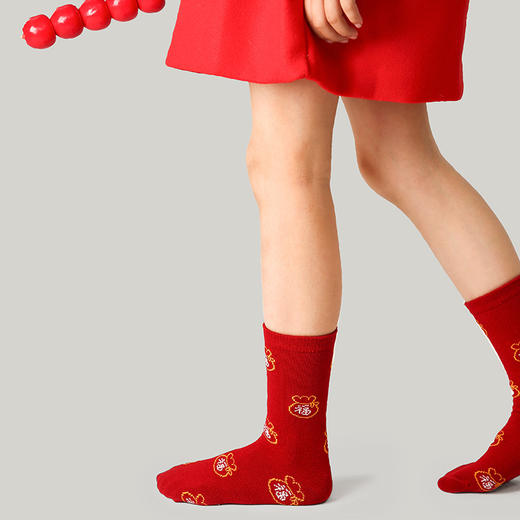 【专为1-8岁定制的儿童龙年袜】儿童龙年大吉短袜5双装 尺码可选 让宝宝穿的更舒服 新年棉无骨可爱男女童袜子 商品图1
