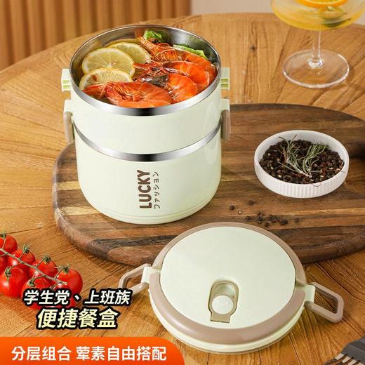 学生不锈钢保温饭盒礼品多层双层活动地推抖音同款餐盒爆款便当盒 商品图1