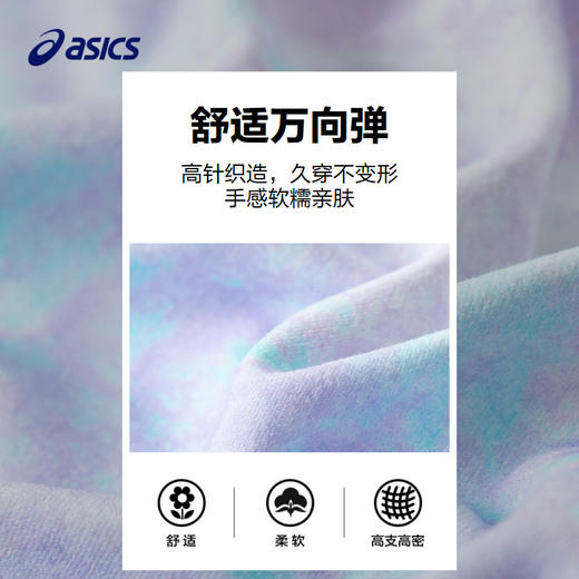 ASICS/亚瑟士童装2024春季女儿童柔软舒适打底裤云感高弹legging 商品图3