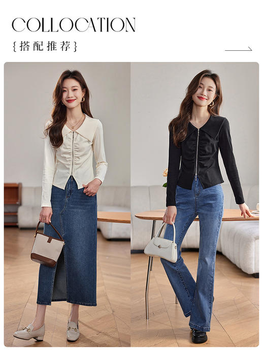 【年终特卖】熙世界翻领双开拉链卫衣女秋秋2025新款时尚设计感休闲短款外套 商品图4