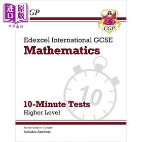 【中商原版】英国CGP Pearson Edexcel IGCSE Maths 10-Minute Tests - Higher (includes Answers)