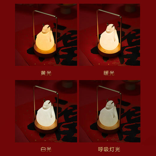 仟信 龙系列家居摆件赚钱龙/拍拍龙 灯光变化：白光、黄光、暖光以及呼吸灯光可选 拍一拍和语音两种指令 商品图1