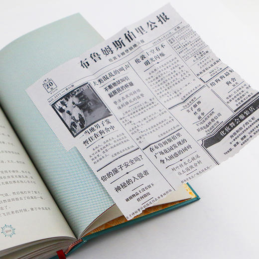 彼得·潘 商品图1