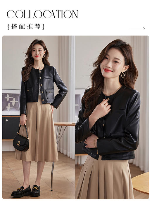 【年货节】熙世界小香风黑色皮衣外套短款2025秋装新款圆领复古感夹克上衣 商品图4