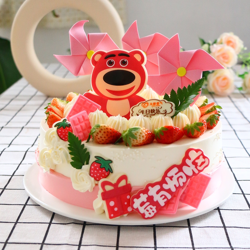草莓熊—鲜果奶油童趣生日蛋糕