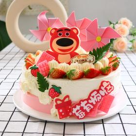 草莓熊—鲜果奶油童趣生日蛋糕