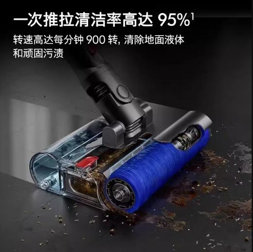 【预售一周发货】戴森V12 Detect Slim Nautik洗地机【内购款非质量问题不退换】 商品图1