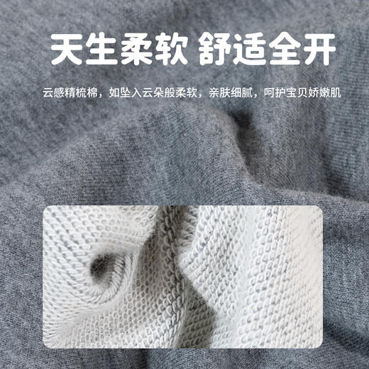 【商场同款】秋冬新款男童时尚米奇印花工装长裤中大童卫裤学生束脚裤223DK0402 商品图4