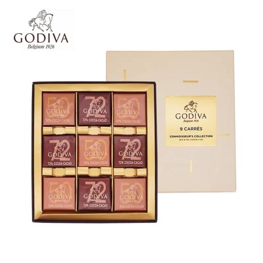 歌帝梵商务片装巧克力礼盒9片装 商品图0