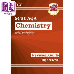 【中商原版】英国CGP GCSE Chemistry AQA Revision Guide Higher includes Online Edition, Videos & Quizzes