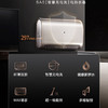 万家乐SA5电热水器薄型双胆桶身 MAX增容放心洗 智能WiFi  60升 商品缩略图8