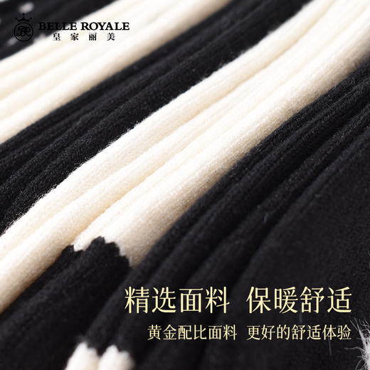 【数量拍5】羊绒袜子男中筒冬季秋冬款水貂毛花朵女款羊毛秋冬中筒袜WZM3404/3375 商品图4