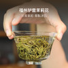 一杯茉莉香，六窨小叶茉莉花茶5g*15袋/盒 商品缩略图3