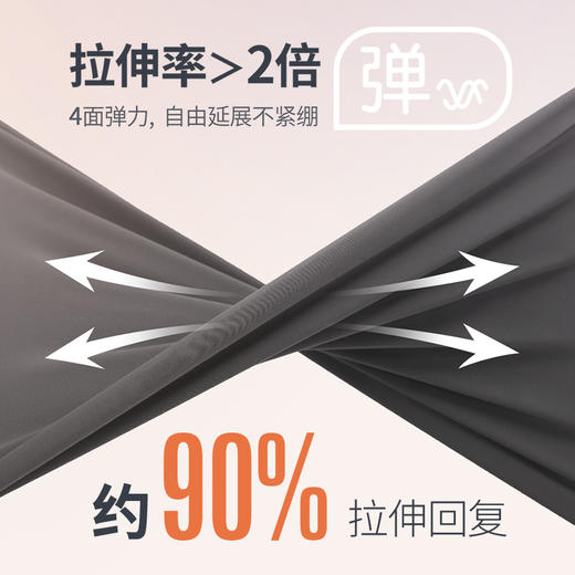 爱暇步高个子加长款瑜伽裤秋冬新款高腰提臀外穿高弹力健身女速干X24002NSMT 商品图3