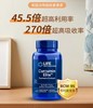 沿寿LIFE EXTENSION 姜黄素Curcumin Elite™60粒 商品缩略图0