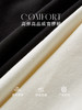 【年终特卖】熙世界翻领双开拉链卫衣女秋秋2025新款时尚设计感休闲短款外套 商品缩略图3