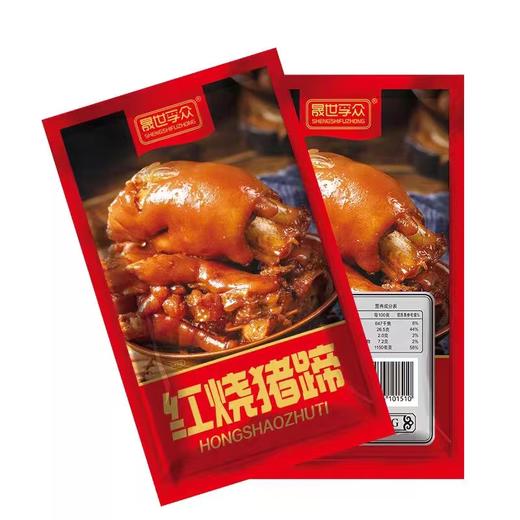 晟世孚众红烧猪蹄500g/袋*7袋 商品图0