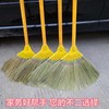 【ZK】芒草软苗扫除  软苗扫帚（芒草） 商品缩略图1