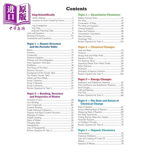 【中商原版】英国CGP GCSE Chemistry AQA Revision Guide Higher includes Online Edition, Videos & Quizzes 商品图1