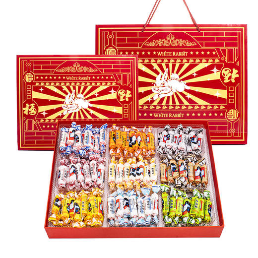 年终回馈【年货大白兔奶糖礼盒】心意满满，甜蜜无限！冠生园喜糖果，一口千回百转；情人节、生日礼物、儿童节伴手礼，送给女朋友的Wan美选择！ 商品图1