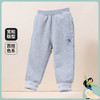 春秋新款女童脚口提花运动长裤中大童束脚裤学生百搭卫裤223DK0385 商品缩略图0