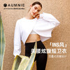 【AUMNIE】莲花层叠卫衣 LOTUS LAYER SWEATSHIRT 商品缩略图0