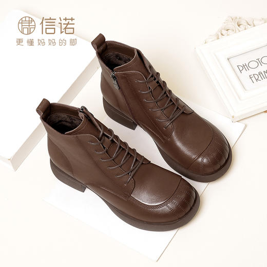 信诺真皮厚底短靴女2023秋冬新款女士加绒保暖皮鞋大头马丁靴棉鞋23M178-6H 商品图0