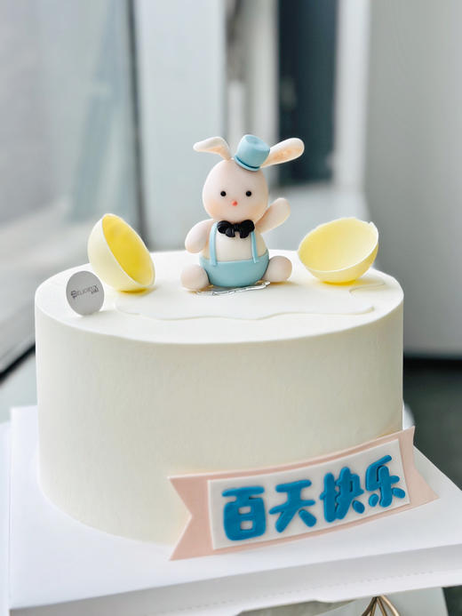 八寸兔兔破壳日 商品图0