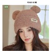 女小熊针织帽 商品缩略图6