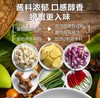 新加坡风味辣螃蟹料理酱150g  |厨房大佬 商品缩略图3