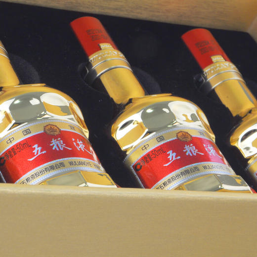52度金装五粮液-小金条礼盒（50mL×5） 商品图3