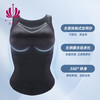 贝佳人“美塑”运动长背心BW322301 商品缩略图0