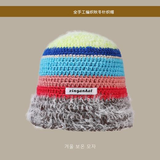女彩色针织帽 商品图1