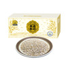 【低GI】神探伍伍燕麦麸皮礼盒装1.8kg/盒 商品缩略图7