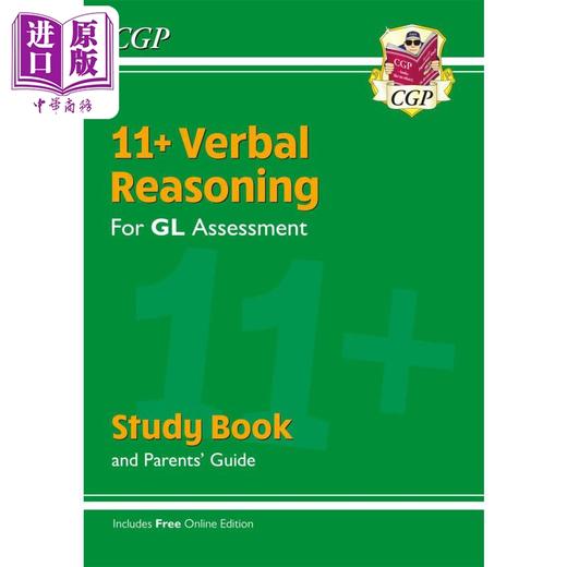预售 【中商原版】英国CGP 11+ GL Verbal Reasoning Study Book (with Parents’ Guide & Online Edition) 商品图0