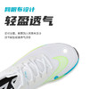 Nike耐克Rival Fly 3男款公路竞速跑步鞋秋款轻便透气缓震舒适 商品缩略图2