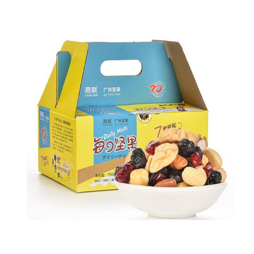 每日坚果A款	25g*30包 商品图0