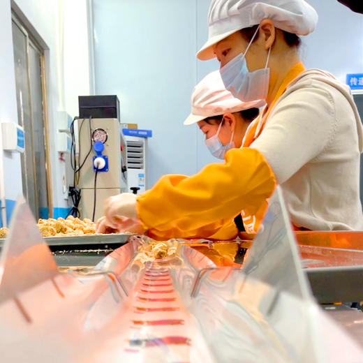 【南天阁】猫屎糖 土味零食 实用零食小吃 深圳特色食品 250g/袋 深圳手信 送礼推荐（椰蓉花生味） 商品图5