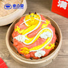 国潮祥龙馒头 商品缩略图0