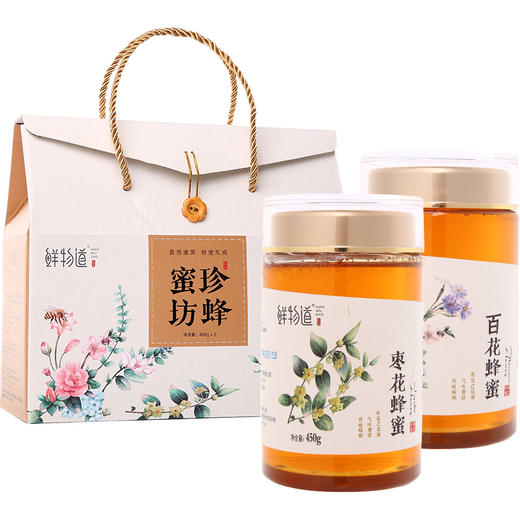 【金龙贺岁】鲜物道蜂蜜-珍蜂蜜坊二合一【BC】【包邮直发】（ZB） 商品图1