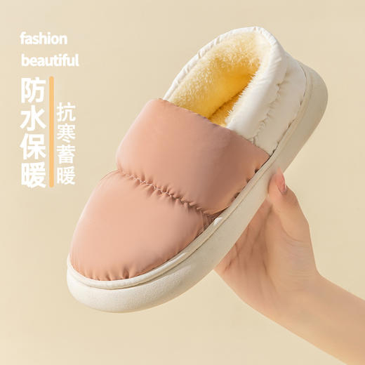 雀说 包跟拖鞋可外穿厚底防滑室内加厚保暖棉鞋A002 商品图1