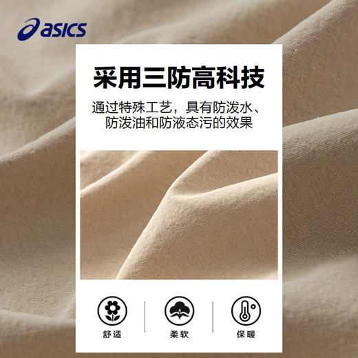 ASICS/亚瑟士童装24年春季新款男童连帽三防外套休闲舒适梭织便服 商品图3