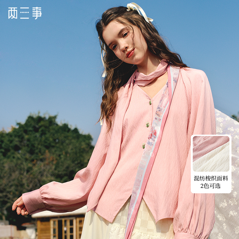 两三事不拘心迹小清新印花领带v领长袖衬衫女宽松衬衣